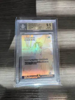 Princess Sarah - Azusa, Lost but Seeking - Final Fantasy: Through the Ages Foil - Image 1