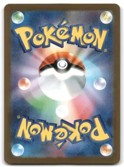Chansey 113/165 SV2a: Pokemon Card 151 Pokeball - Image 2