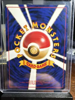 Pokemon Pikachu No.025 WHF Promo Japanese Pokemon Card - Image 2
