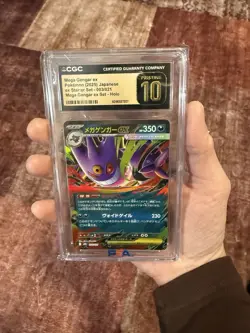 Pokemon Mega Gengar EX 2025 Starter Set 003/021 Japanese CGC 10 Pristine - Image 1