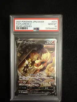 2021 Pokemon Jon. SWSH Fa/Flareon V Eevee Heroes PSA 10 - Image 1