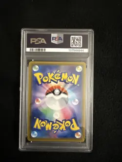 2021 Pokemon Jon. SWSH Fa/Flareon V Eevee Heroes PSA 10 - Image 2