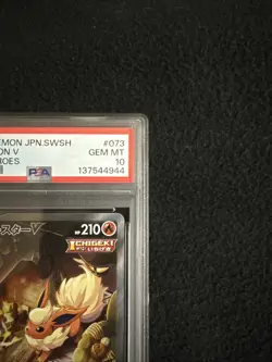 2021 Pokemon Jon. SWSH Fa/Flareon V Eevee Heroes PSA 10 - Image 4