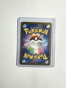Gardevoir EX SAR 348/190 SV4a Shiny Treasure EX Pokemon Japanese 2023 - Image 2