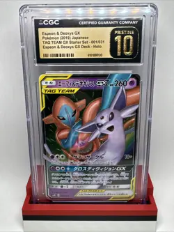 Pokemon TCG Espeon & Deoxys GX 001/031 TAG TEAM 2019 Japanese CGC Pristine 10 - Image 1