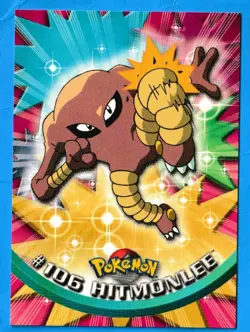 2000 Topps Pokemon TV Animation Edition Hitmonlee #106 Blue Topps Logo - Image 1