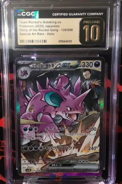CGC 10 Pristine 2025 Pokemon Special Art Rare 126/098 Team Rocket’s Nidoking - Image 1