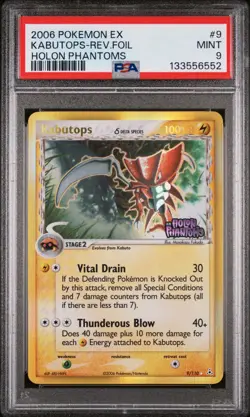 2006 POKEMON EX HOLON PHANTOMS #9 KABUTOPS-REVERSE FOIL PSA 9 - Image 1