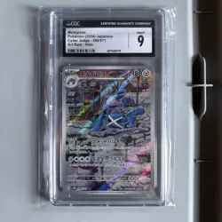 Pokemon TCG Metagross 80/71 Art Rare Japanese Cyber Judge CGC 9 Graded Slab - Image 1