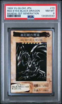 1999 Yu-Gi-Oh! Red Eyes Black Dragon Bandai 1st Generation Japanese #10 PSA 8 - Image 1