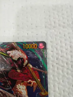 Dracule Mohawk OP14-119 SEC NM+ One Piece TCG - Image 5