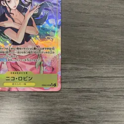 Nico Robin (Alt Art) EB03-055 SR ONE PIECE Heroines Edition - ONE PIECE Japanese - Image 3