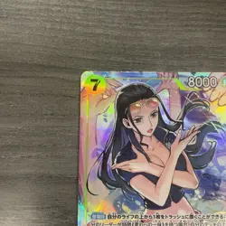 Nico Robin (Alt Art) EB03-055 SR ONE PIECE Heroines Edition - ONE PIECE Japanese - Image 5