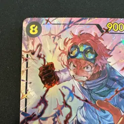One Piece A Fist of Divine Speed Koby OP11-119 Alternate Alt Parallel Art SEC NM - Image 2