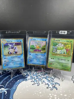 Pokemon Card Japanese 001/032 002/032 CLF CLK set Pokemon Card Game Classic - Image 1