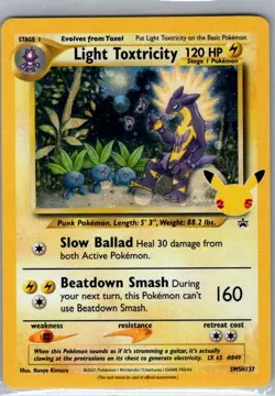Light Toxtricity SWSH137 SWSH: Sword & Shield Promo Cards - Pokemon Card - NM - Image 1