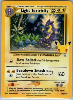 Light Toxtricity SWSH137 SWSH: Sword & Shield Promo Cards - Pokemon Card - NM - Image 1