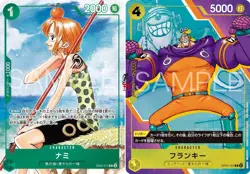ONE PIECE card game ~ Nami & Frankie ~ Rare Promo card - Image 1