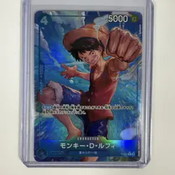 Monkey D Luffy P-055 (Promo) Promotion Pack Vol.4 ONE PIECE Card Japan Near Mint - Image 1