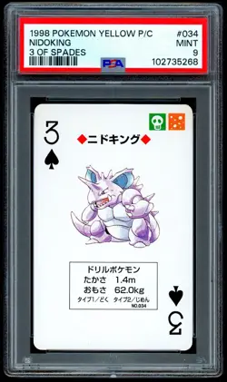 Pokemon NIDOKING Japanese YELLOW Deck 3 of Spades POKER Playing Card #34 - PSA 9 - Image 1
