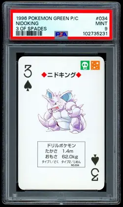 Pokemon NIDOKING Japanese GREEN Back 3 of Spades POKER Playing Cards #34 - PSA 9 - Image 1