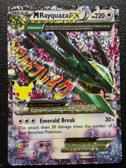 Pokemon M Rayquaza EX Celebrations NM Classic Collection Holo Ultra Card 76/108 - Image 1