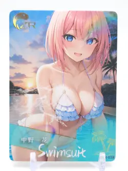 Goddess Story - Absolute Terror Field - Anime Waifu ZR Trading Card - Image 1