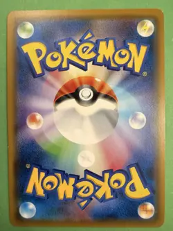 Buzzwole GX RR 063/150 SM8b Holo Hidden Fates Japanese Pokemon Card - Image 2