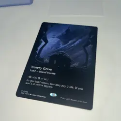 Watery Grave EOE Edge of Eternities MTG 286 M/NM - Image 1