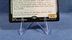 MTG - Brightglass Gearhulk - Aetherdrift - Regular - NM - Image 2