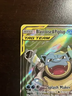 Blastoise & Piplup GX 215/236 Alt Art Pokemon TCG Cosmic Eclipse LP - Image 2