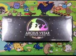 Arceus VSTAR Ultra Premium Collection Pokemon TCG 820650851292 - Image 1