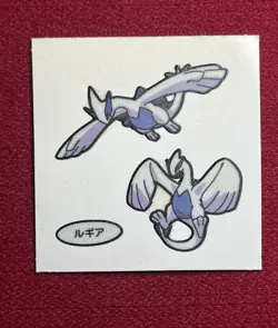 2009 Lugia Rare Daiichi Pan Decochara Seal Sticker Japanese Pokemon Center NM - Image 1
