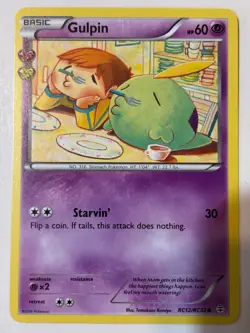 2016 Pokemon TCG Gulpin RC12/RC32 Generations: Radiant Collection Regular LP/NM - Image 1