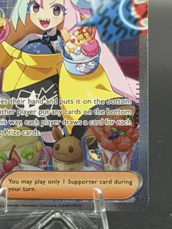 Iono 269/193 SIR - Special Illustration Rare - Paldea Evolved - Pokemon TCG NM - Image 4