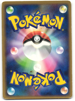 Mareep Common Pokemon TCG Rocket Gang 036/084 MP - Image 2