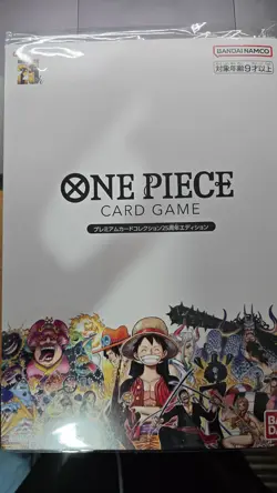 Premium Card Collection 25th Anniversary Edition ONE PIECE Card Japanese - Image 1