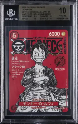 2025 ONE PIECE PROMOS JPN SR ONE PIECE 20TH ANV #ST21014 MONKEY D. LUFFY BGS 10 - Image 1