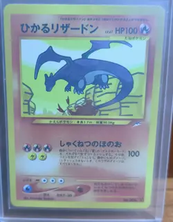 POKEMON CHARIZARD - CUSTOM PROXY CARD - NO OFICIAL - FAN MADE - REPRODUCCION - Image 3