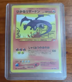 POKEMON CHARIZARD - CUSTOM PROXY CARD - NO OFICIAL - FAN MADE - REPRODUCCION - Image 4