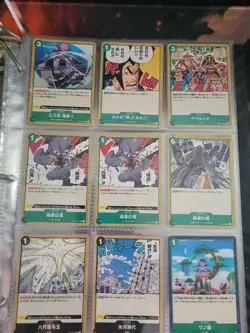| One Piece | OP02 Paramount War | 30 Card Lot | NM Condition | - Image 1