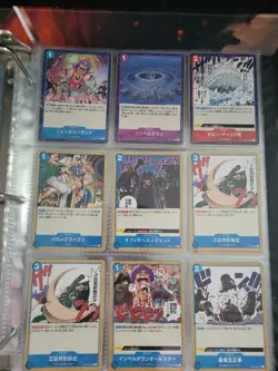 | One Piece | OP02 Paramount War | 30 Card Lot | NM Condition | - Image 2