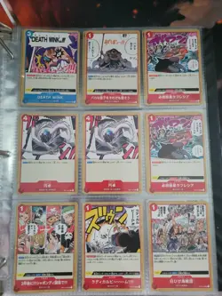 | One Piece | OP02 Paramount War | 30 Card Lot | NM Condition | - Image 3