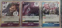 | One Piece | OP02 Paramount War | 30 Card Lot | NM Condition | - Image 4