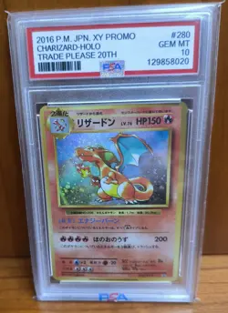 POKEMON CHARIZARD - CUSTOM PROXY CARD - UNOFFICIAL - FAN MADE - REPRODUCTION - Image 1