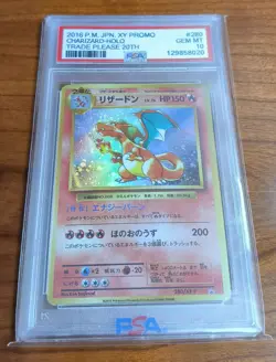 POKEMON CHARIZARD - CUSTOM PROXY CARD - UNOFFICIAL - FAN MADE - REPRODUCTION - Image 2