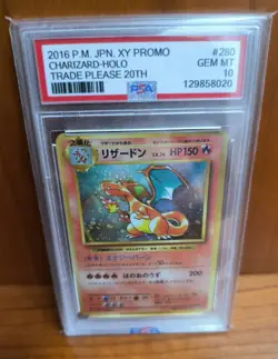 POKEMON CHARIZARD - CUSTOM PROXY CARD - UNOFFICIAL - FAN MADE - REPRODUCTION - Image 5