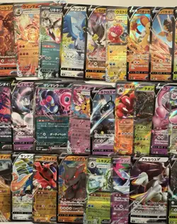 Bulk Lot Of 50 Japanese EX/V NM Pokemon Cards RR - US Seller - Image 3
