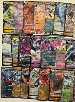 Bulk Lot Of 50 Japanese EX/V NM Pokemon Cards RR - US Seller - Image 4
