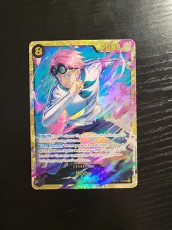 Koby OP11-119 SEC A Fist of Divine Speed - ONE PIECE Card Game English - Image 1